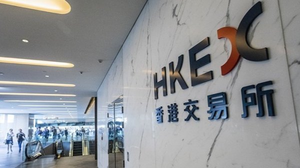 微信股票配资 中国银河证券：以现制饮品、体育赛事等相关的服务新消费赛道仍将具备结构性景气支撑